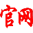 济南笔记本出租